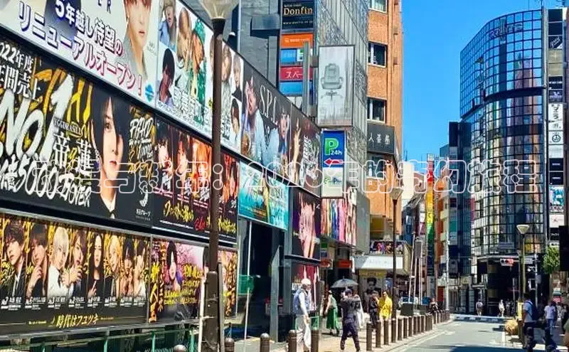 动漫与新年：2026年的奇幻旅程