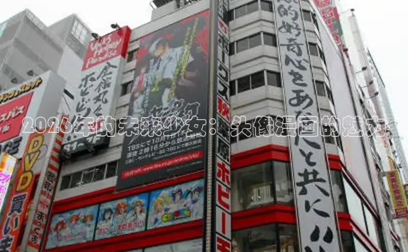 哔咔哔咔官网