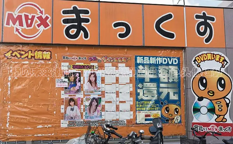 哔咔漫画破解版