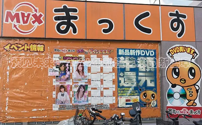 哔咔漫画下载