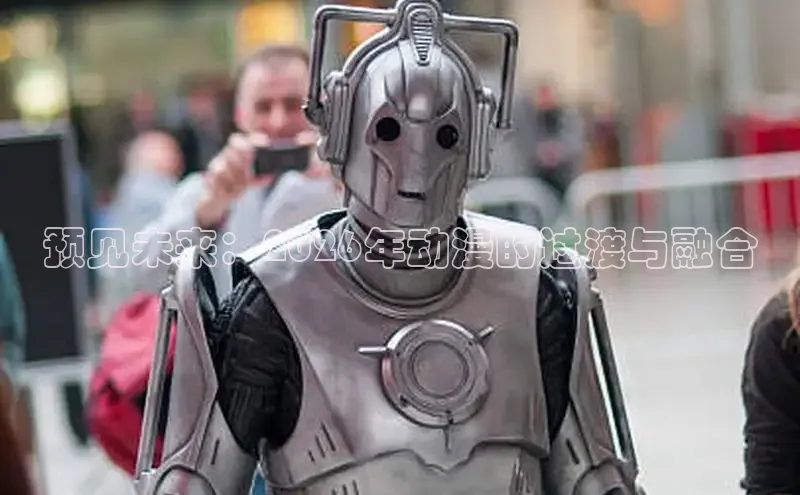 哔咔哔咔